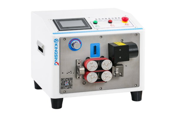 New KS W600H Tube Cutting Machine Series 4 Ltd